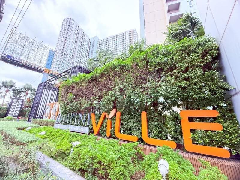 Lumpini Ville Chaengwattana-Pakkred Station, Nonthaburi, Chaengwattana Road, Pak Kret, Nonthaburi, 1 Bedroom, 29 sqm, Condo For Sale, by The Best Property วิทย์, 500630922 - DDproperty.com