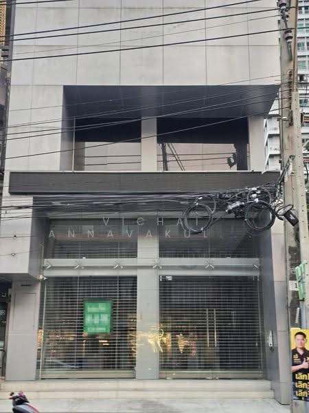 Shophouse in Thonglor, กรุงเทพ, คลองตันเหนือ, วัฒนา, กรุงเทพ, 500 ตร.ม., ตึกแถว-อาคารพาณิชย์ ให้เช่า, โดย Vichai Annavakulthorn, 500631023 - DDproperty.com