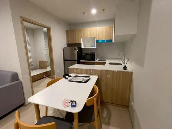 Nue Connex Condo Don Mueang, Bangkok