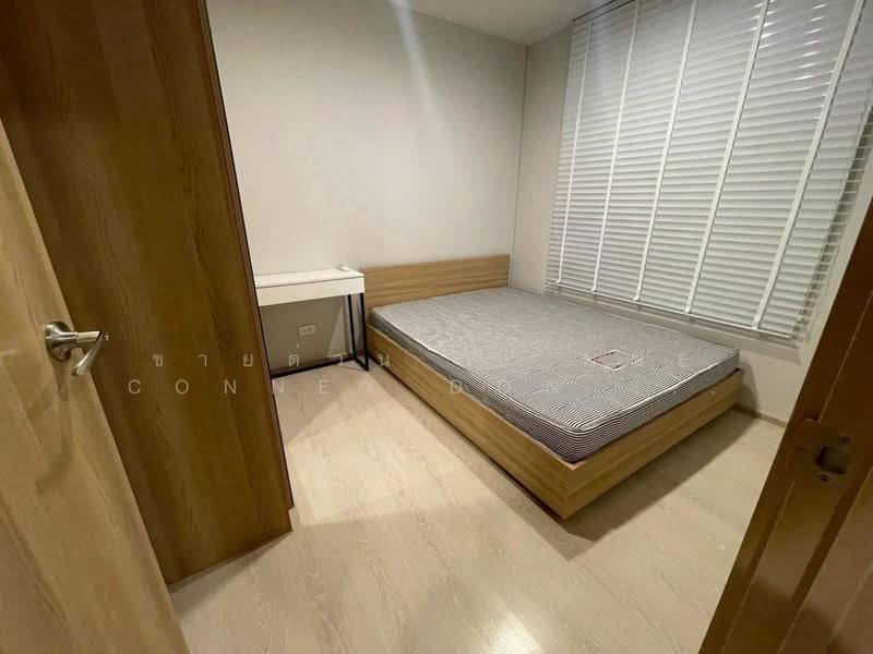 Nue Connex Condo Don Mueang : นิว คอนเน็กซ์ คอนโด ดอนเมือง, กรุงเทพ, Vibhavadi Rangsit Road, สนามบิน, ดอนเมือง, กรุงเทพ, 35 ตร.ม., คอนโด ขาย, โดย คุณเมย์, 500631039 - DDproperty.com
