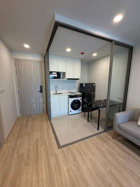 ESQUE Sukhumvit 101/1, Bangkok, Soi Wachiratham Sathit 25, Bang Chak, Phra Khanong, Bangkok, 1 Bedroom, 34 sqm, Condo For Rent, by Kornkanok Sonvichai, 500631191 - DDproperty.com