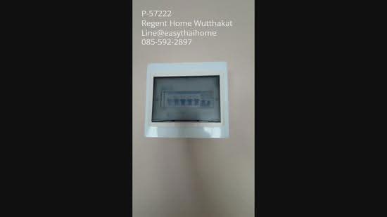 Regent Home Wutthakat, Bangkok, Wutthakat Road, Talat Plu, Thon Buri, Bangkok, Studio, 26 sqm, Condo For Rent, by Susira Prueksawun, 500631259 - DDproperty.com