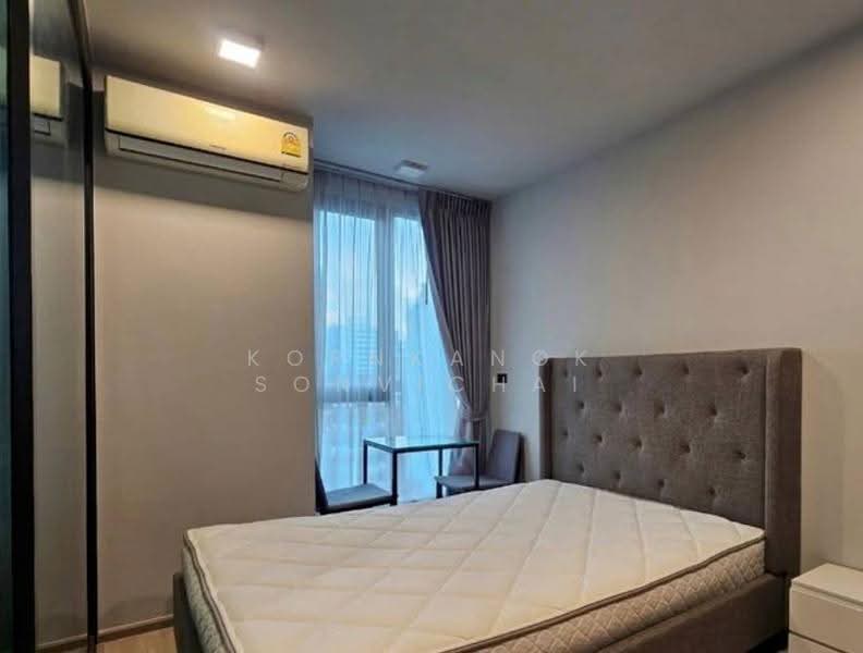 Venio Sukhumvit 10, Bangkok, 10 Sukhumvit, Khlong Toei, Bangkok, 1 Bedroom, 33 sqm, Condo For Rent, by Kornkanok Sonvichai, 500631286 - DDproperty.com