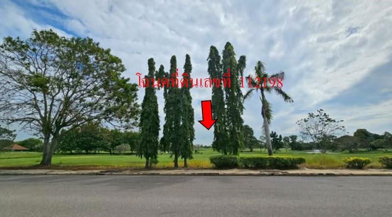 Uniland Golf and Resort, Nakhon Pathom, Wang Yen, Muang Nakhon Pathom, Nakhon Pathom, , 1,806 sqm, Land For Sale, by วานิสา ตโนภาส, 500631287 - DDproperty.com