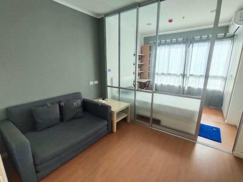 Lumpini Park Rattanathibet-Ngamwongwan, Nonthaburi, Rattanathibet Road, Bang Kra So, Muang Nonthaburi, Nonthaburi, 1 Bedroom, 23 sqm, Condo For Rent, by แพท วรินทร์ธร, 500631343 - DDproperty.com