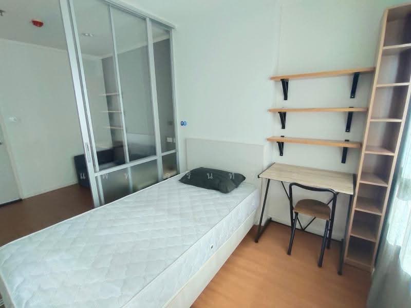 Lumpini Park Rattanathibet-Ngamwongwan, Nonthaburi, Rattanathibet Road, Bang Kra So, Muang Nonthaburi, Nonthaburi, 1 Bedroom, 23 sqm, Condo For Rent, by แพท วรินทร์ธร, 500631343 - DDproperty.com