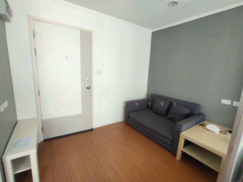 Lumpini Park Rattanathibet-Ngamwongwan, Nonthaburi, Rattanathibet Road, Bang Kra So, Muang Nonthaburi, Nonthaburi, 1 Bedroom, 23 sqm, Condo For Rent, by แพท วรินทร์ธร, 500631343 - DDproperty.com