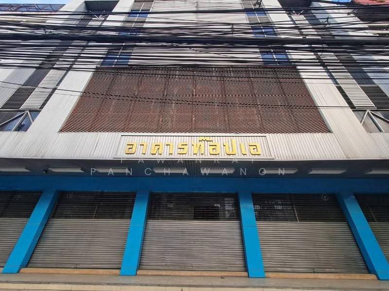 10-BR Townhouse, Bangkok, Din Daeng, Bangkok, 10+ Bedrooms, 640 sqm, Townhouse For Sale, by Pawanrat Panchawanon, 500631386 - DDproperty.com