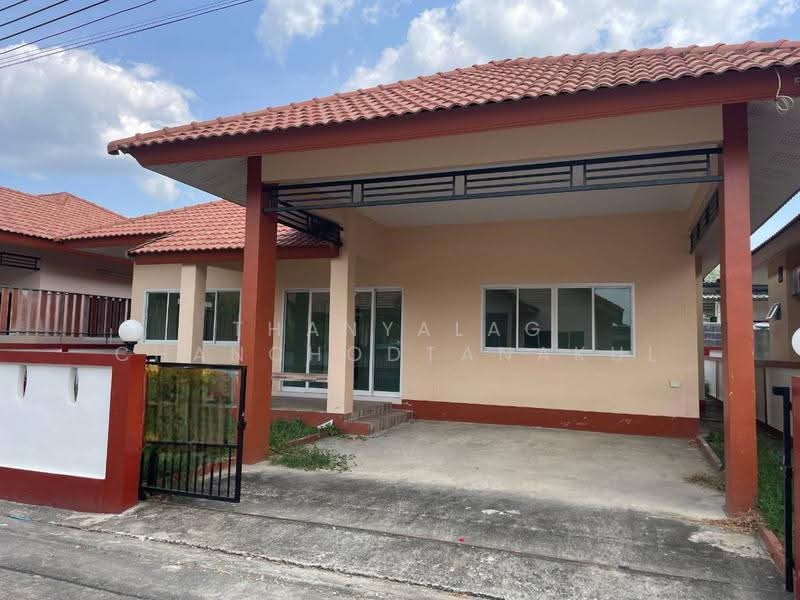 3-BR House, Chon Buri (Pattaya), Sattahip, Chon Buri (Pattaya), 3 Bedrooms, 150 sqm, Single Detached House For Sale, by Thanyalag Chanchodtanakul, 500631475 - DDproperty.com
