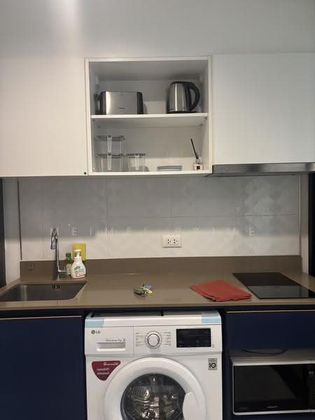 The Base Central, Phuket, Chao Fah Tawan Tok Rd, Wichit, Muang Phuket, Phuket, 1 Bedroom, 29 sqm, Condo For Rent, by MeiMei Prime, 500631599 - DDproperty.com