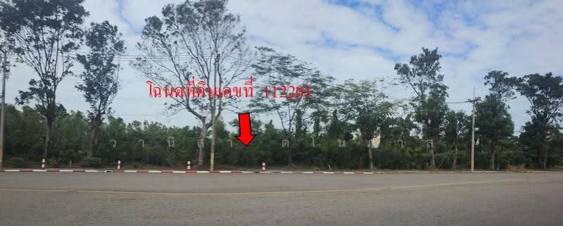 Uniland Golf and Resort, Nakhon Pathom, Bang Khaem, Muang Nakhon Pathom, Nakhon Pathom, , 1,170 sqm, Land For Sale, by วานิสา ตโนภาส, 500631702 - DDproperty.com