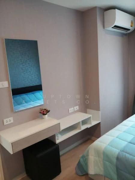 iCondo Green Space Sukhumvit 77, Bangkok, Lat Krabang Road, Lat Krabang, Bangkok, 2 Bedrooms, 46 sqm, Condo For Rent, by Uptown Assets Co., Ltd, 500631720 - DDproperty.com