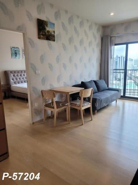 Noble Reform, Bangkok, 18 Soi Phaholyothin 7, Phaholyothin Road, Samsen Nai, Phaya Thai, Bangkok, 1 Bedroom, 47 sqm, Condo For Rent, by Susira Prueksawun, 500631730 - DDproperty.com