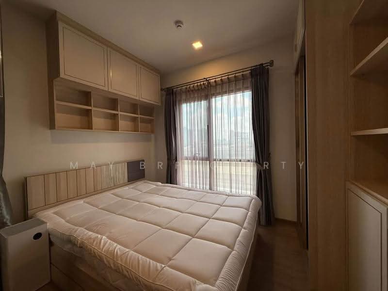 Metris Rama 9-Ramkhamheang, Bangkok, New Rama 9 Road, Hua Mak, Bang Kapi, Bangkok, 1 Bedroom, 30 sqm, Condo For Rent, by May BRproperty, 500631859 - DDproperty.com