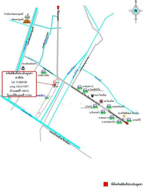 Chaunchom Park 3 : ชวนชมพาร์ค 3, นนทบุรี, คลองขวาง, ไทรน้อย, นนทบุรี, 147 ตร.ม., บ้านเดี่ยว ขาย, โดย ณัฏฐ์รดา, 500631904 - DDproperty.com