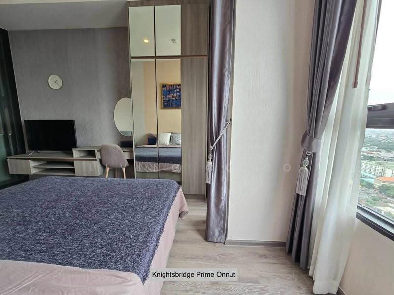 Knightsbridge Prime Onnut : ไนท์บริดจ์ ไพร์ม อ่อนนุช, กรุงเทพ, ซอยอ่อนนุช 1/1 ถนนสุขุมวิท 77, พระโขนงเหนือ, วัฒนา, กรุงเทพ, 25 ตร.ม., คอนโด ให้เช่า, โดย Living Condo, 500631979 - DDproperty.com