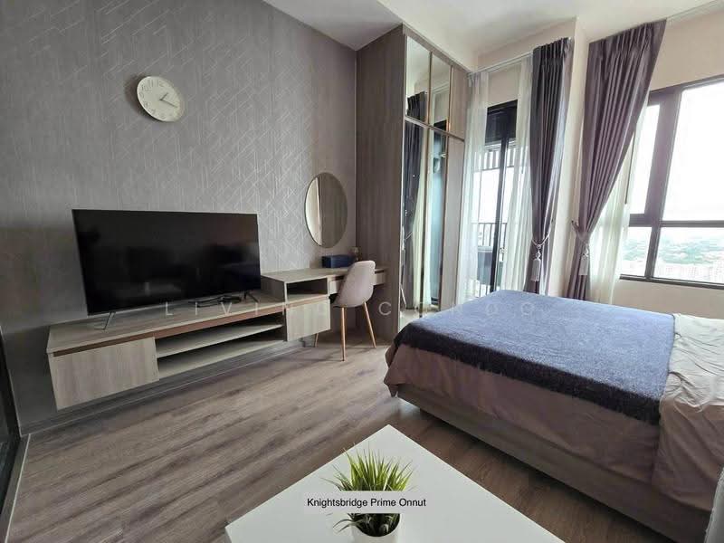 Knightsbridge Prime Onnut : ไนท์บริดจ์ ไพร์ม อ่อนนุช, กรุงเทพ, ซอยอ่อนนุช 1/1 ถนนสุขุมวิท 77, พระโขนงเหนือ, วัฒนา, กรุงเทพ, 25 ตร.ม., คอนโด ให้เช่า, โดย Living Condo, 500631979 - DDproperty.com