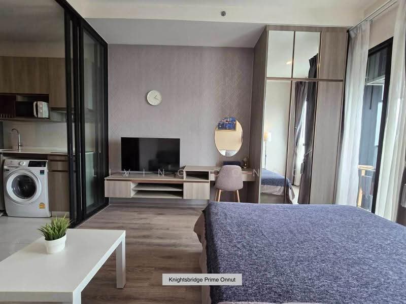Knightsbridge Prime Onnut : ไนท์บริดจ์ ไพร์ม อ่อนนุช, กรุงเทพ, ซอยอ่อนนุช 1/1 ถนนสุขุมวิท 77, พระโขนงเหนือ, วัฒนา, กรุงเทพ, 25 ตร.ม., คอนโด ให้เช่า, โดย Living Condo, 500631979 - DDproperty.com