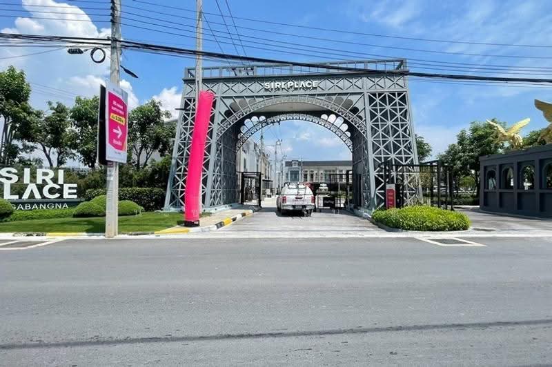 Siri Place Mega Bangna, Samut Prakan, 999 Buanakarin Road, Bang Kaeo, Bang Plee, Samut Prakan, 2 Bedrooms, 110 sqm, Townhouse For Sale, by ชนะชาติ นนท์ตา, 500632030 - DDproperty.com