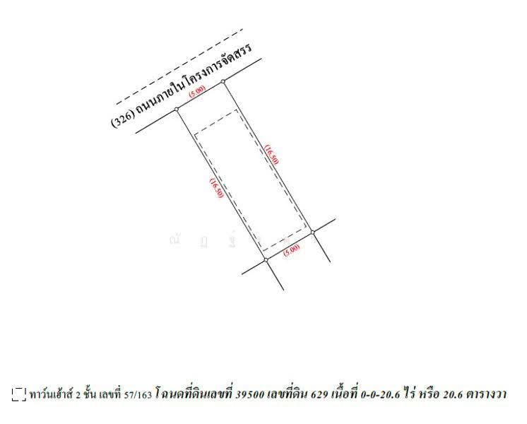 11130, นนทบุรี, ศาลากลาง, บางกรวย, นนทบุรี, 89 ตร.ม., ทาวน์เฮ้าส์ ขาย, โดย ณัฏฐ์รดา, 500632038 - DDproperty.com