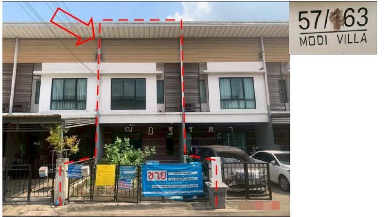 11130, นนทบุรี, ศาลากลาง, บางกรวย, นนทบุรี, 89 ตร.ม., ทาวน์เฮ้าส์ ขาย, โดย ณัฏฐ์รดา, 500632038 - DDproperty.com