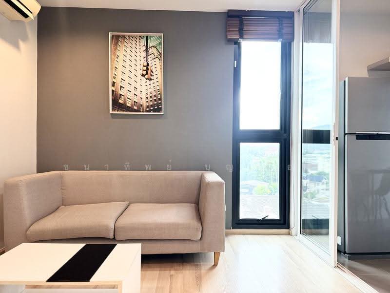 The Base Height Phuket : เดอะเบส ไฮท์ ภูเก็ต, ภูเก็ต, 359 ถนน หงษ์หยกอุทิศ, ตลาดใหญ่, เมืองภูเก็ต, ภูเก็ต, 33 ตร.ม., คอนโด ให้เช่า, โดย ชนาทิพย์ บุญเมือง, 500632120 - DDproperty.com