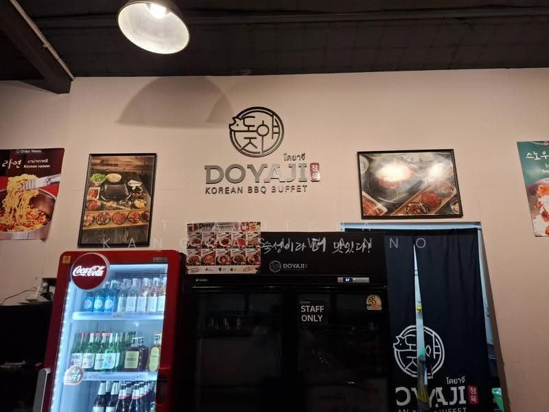 กิจการร้านบุฟเฟ่ ปิ้งย่างเกาหลี (Korean BBQ Buffet), กรุงเทพ, สวนหลวง, กรุงเทพ, 164 ตร.ม., กิจการ ขาย, โดย Thanitcha Kangkasuwanno, 500632237 - DDproperty.com