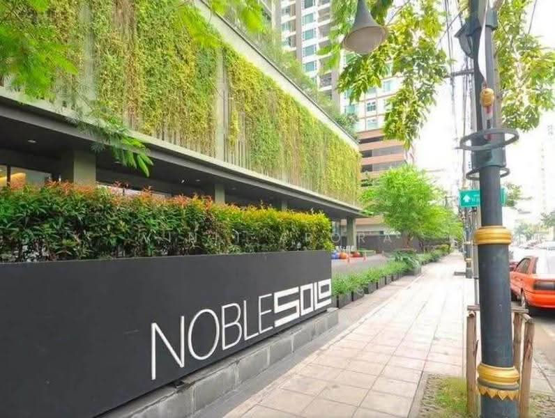 Noble Solo : โนเบิล โซโล่, กรุงเทพ, 988 ทองหล่อ, คลองตันเหนือ, วัฒนา, กรุงเทพ, 70 ตร.ม., คอนโด ให้เช่า, โดย Vinit Arora, 500632253 - DDproperty.com