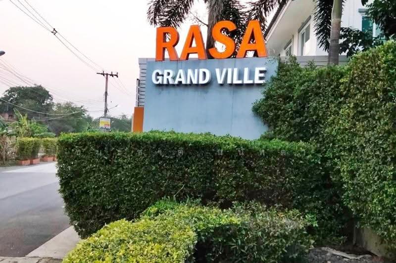 Rasa Grand Ville Phahonyothin 73 : รสา แกรนด์วิลล์ พหลโยธิน 73 , กรุงเทพ, ซอย พหลโยธิน 73, สนามบิน, ดอนเมือง, กรุงเทพ, 78 ตร.ม., ทาวน์เฮ้าส์ ขาย, โดย ชนะชาติ นนท์ตา, 500632282 - DDproperty.com