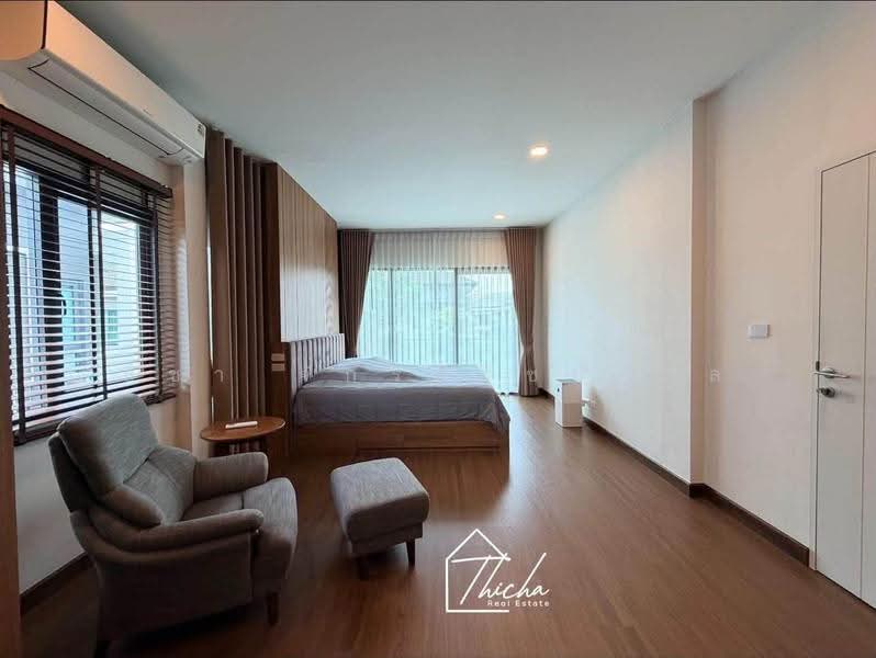 The City Tiwanon-Ngamwongwan 2, Nonthaburi, Tiwanon Road, Tha-Sai, Muang Nonthaburi, Nonthaburi, 4 Bedrooms, 256 sqm, Single Detached House For Sale, by Thicha Jaksirichanakul, 500632326 - DDproperty.com
