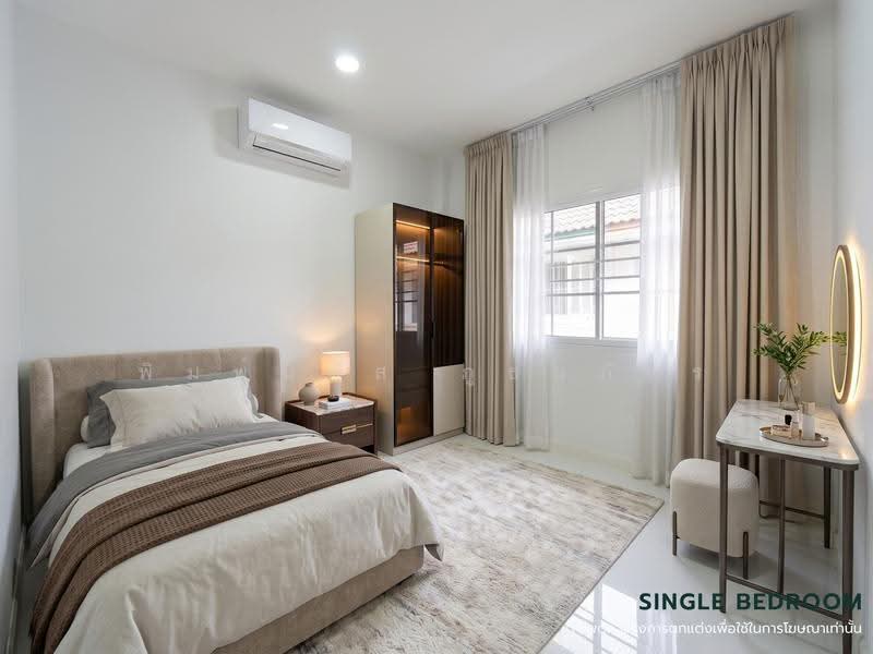 Baan Pruksa 13 Rangsit-Klong 3, Pathum Thani, Moobaan Pruksa 13, Khlong Sam, Khlong Luang, Pathum Thani, 3 Bedrooms, 72 sqm, Townhouse For Sale, by พิมพ์นภัส ภูธนภัทร, 500632424 - DDproperty.com