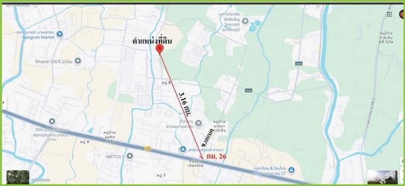 ที่ดิน, Samut Prakan, เสาธงสามัคคี, Bang Sao Thong, Samut Prakan, , 1,600 sqm, Land For Sale, by Montha, 500632457 - DDproperty.com
