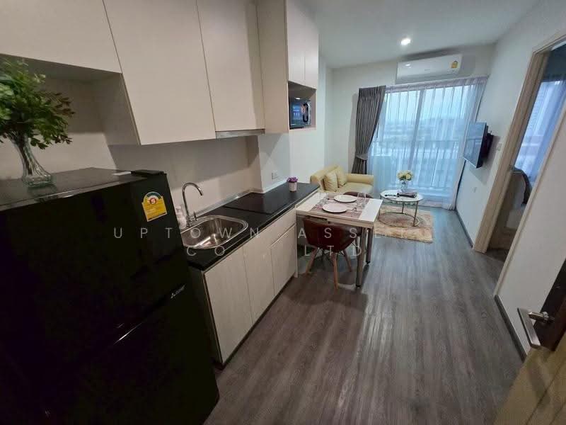 Rich Park @ Triple Station, Bangkok, 591 Srinakarin Road, Suan Luang, Bangkok, 1 Bedroom, 29 sqm, Condo For Sale, by Uptown Assets Co., Ltd, 500632620 - DDproperty.com