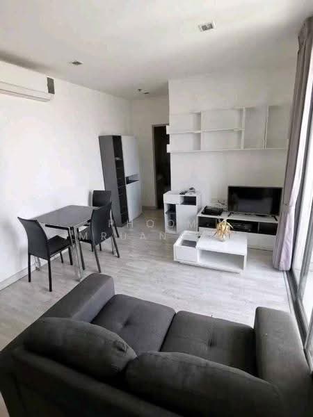 IDEO MOBI Sukhumvit 81, Bangkok, 2097 Sukhumvit Road, Bang Chak, Phra Khanong, Bangkok, 2 Bedrooms, 43 sqm, Condo For Rent, by Phoom Imruangsri, 500632676 - DDproperty.com