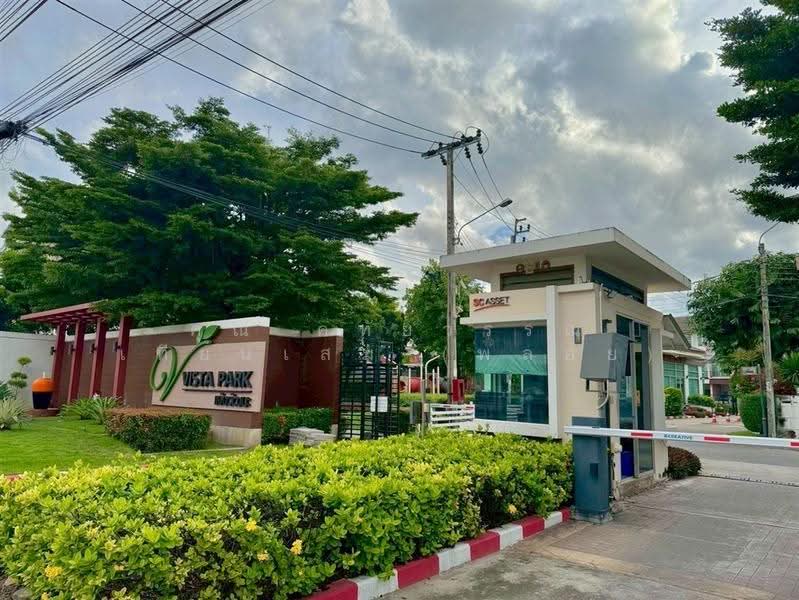 Vista Park Chaengwattana, Nonthaburi, Pak Kret, Nonthaburi, 3 Bedrooms, 160 sqm, Townhouse For Sale, by คุณ คทัยวรรณ เทียนเสม (พลอย), 500632883 - DDproperty.com