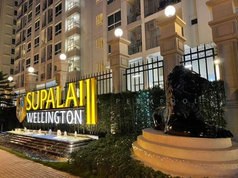 Supalai Wellington 2, Bangkok, Thimruemdam Road, Huai Khwang, Bangkok, 1 Bedroom, 42 sqm, Condo For Rent, by Rinrada Permpool, 500632894 - DDproperty.com