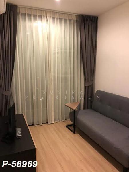 Artemis Sukhumvit 77 : อาร์ทิมิส สุขุมวิท 77, กรุงเทพ, 418 ถนนสุขุมวิท 77, สวนหลวง, กรุงเทพ, 30 ตร.ม., คอนโด ให้เช่า, โดย Susira Prueksawun, 500632924 - DDproperty.com