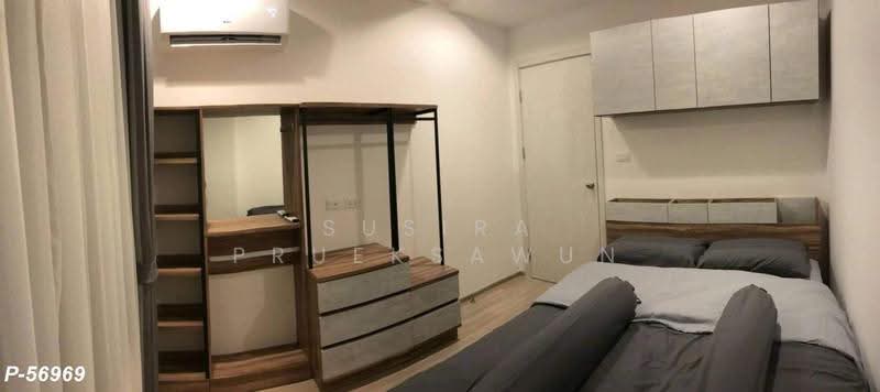 Artemis Sukhumvit 77, Bangkok, 418 Sukhumvit 77 Road, Suan Luang, Bangkok, 1 Bedroom, 30 sqm, Condo For Rent, by Susira Prueksawun, 500632924 - DDproperty.com