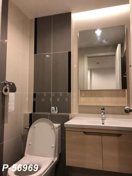Artemis Sukhumvit 77, Bangkok, 418 Sukhumvit 77 Road, Suan Luang, Bangkok, 1 Bedroom, 30 sqm, Condo For Rent, by Susira Prueksawun, 500632924 - DDproperty.com