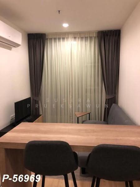 Artemis Sukhumvit 77 : อาร์ทิมิส สุขุมวิท 77, กรุงเทพ, 418 ถนนสุขุมวิท 77, สวนหลวง, กรุงเทพ, 30 ตร.ม., คอนโด ให้เช่า, โดย Susira Prueksawun, 500632924 - DDproperty.com