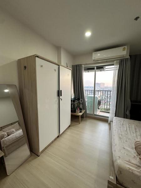 Supalai Veranda Sukhumvit 117 : ศุภาลัย เวอเรนด้า สุขุมวิท 117, สมุทรปราการ, ถ. สุขุมวิท 117, บางเมืองใหม่, เมืองสมุทรปราการ, สมุทรปราการ, 29 ตร.ม., คอนโด ให้เช่า, โดย Holtop Property, 500633197 - DDproperty.com