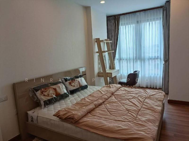 Supalai Premier Charoen Nakhon, Bangkok, Lat Ya Road, Khlong San, Bangkok, 1 Bedroom, 48 sqm, Condo For Rent, by Rinrada Permpool, 500633254 - DDproperty.com