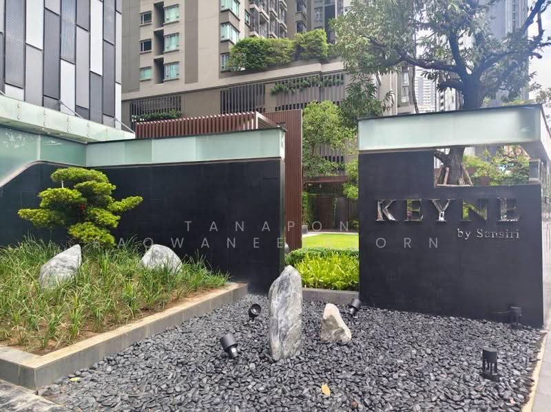 Keyne by Sansiri : คีนน์ บาย แสนสิริ, กรุงเทพ, 766 สุขุมวิท, คลองเตย, กรุงเทพ, 36 ตร.ม., คอนโด ให้เช่า, โดย Tanapon Saowaneeyakorn, 500633404 - DDproperty.com