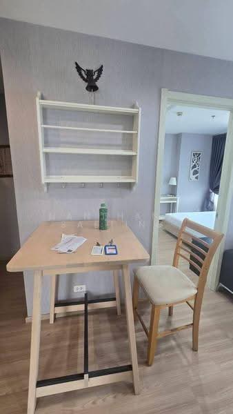 Artemis Sukhumvit 77, Bangkok, 418 Sukhumvit 77 Road, Suan Luang, Bangkok, 2 Bedrooms, 47 sqm, Condo For Rent, by Nanthana SaeTing, 500633500 - DDproperty.com