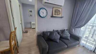 For Rent - Artemis Sukhumvit 77, Bangkok