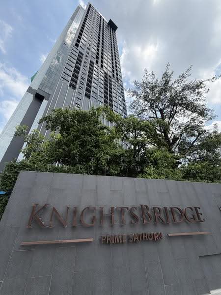 Knightsbridge Prime Sathorn, Bangkok, 599 Naradhiwas Rajanagarindra Road, Thung Maha Mek, Sathon, Bangkok, 2 Bedrooms, 60 sqm, Condo For Sale, by จิรกิตติ์ (คิม)เจริญบัณฑิตสกุล, 500633503 - DDproperty.com