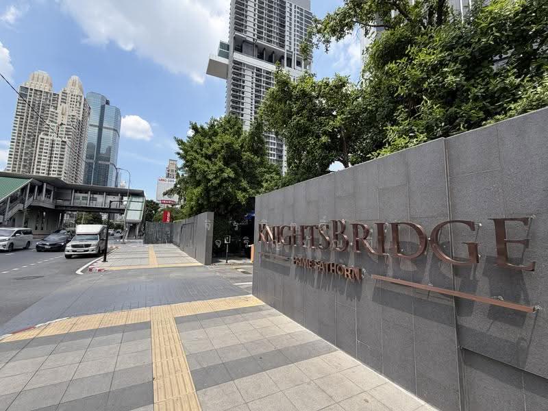 Knightsbridge Prime Sathorn, Bangkok, 599 Naradhiwas Rajanagarindra Road, Thung Maha Mek, Sathon, Bangkok, 2 Bedrooms, 60 sqm, Condo For Sale, by จิรกิตติ์ (คิม)เจริญบัณฑิตสกุล, 500633503 - DDproperty.com
