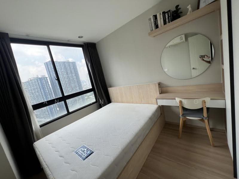 Artemis Sukhumvit 77, Bangkok, 418 Sukhumvit 77 Road, Suan Luang, Bangkok, 2 Bedrooms, 47 sqm, Condo For Rent, by Nanthana SaeTing, 500633508 - DDproperty.com
