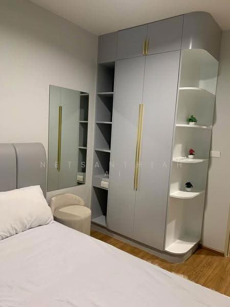 Pleno Sukhumvit-Bangna 4, Samut Prakan, Bang Kaeo, Bang Plee, Samut Prakan, 3 Bedrooms, 130 sqm, Townhouse For Rent, by Netsanthiah Ai, 500633513 - DDproperty.com