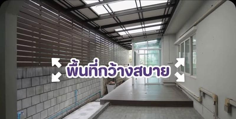 The City Pinklao-Sai 4, Bangkok, Suphapburut Road, Thawi Watthana, Bangkok, 5 Bedrooms, 470 sqm, Single Detached House For Sale, by ประชา สุนทรจิตตานนท์, 500633526 - DDproperty.com
